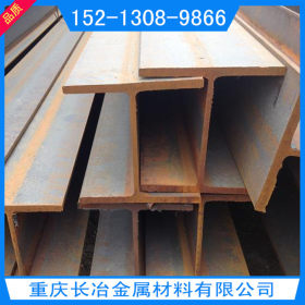 重庆H型钢 Q235B344*348h型钢 大量规格 量大优惠