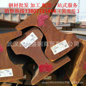 武汉钢材 钢轨 轻轨 重轨现货供应 批发价格 品质保证
