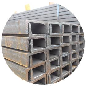 武汉钢材  槽钢 幕墙槽钢现货供应 批发价格 品质保证