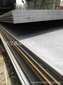 武汉钢板 热轧卷板 Q235B热轧钢卷  开平板 批发零售
