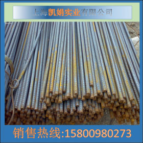 供应商上海一级代理商沙钢螺纹钢HRB400 HRB400E盘螺钢筋