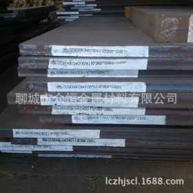 45#中厚板  零售16Mn钢板  锰板 碳结板 NM500耐磨板