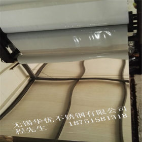 张浦SUS304小差不锈钢卷 SUS304/316L足厚不锈钢卷不锈钢平板