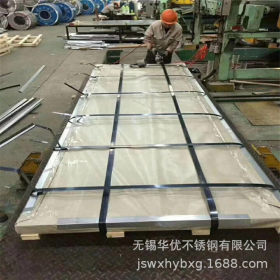 特价销售热轧 冷轧304、316L不锈钢板厂家 定尺开平不锈钢板