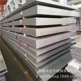 优质供应304热轧不锈钢板 太钢GB/T24511标准热轧不锈钢板报价