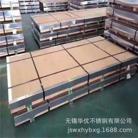 430不锈钢板的规格 430不锈钢的价格 太钢原厂不锈钢平板