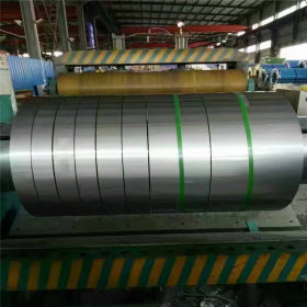 国产进口201 304不锈钢带 华优不锈钢工厂现货分条 品质保证