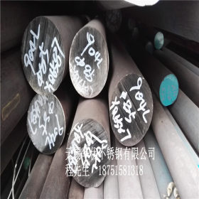 江苏不锈钢圆钢供应商 420不锈钢圆钢 430不锈钢圆棒 不锈钢光圆