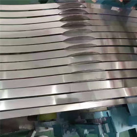供应201优质钢带 301不锈钢高硬度分条带材 无锡现货 保证质量
