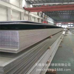 现货供应优质不锈钢板材 304不锈钢板  304L不锈钢板卷