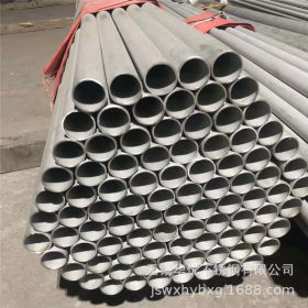 供应309S不锈钢流体管 工业流体管 高压流体无缝管 钢管的价格