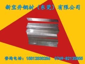 1.7131钢材 合金结构钢16MnCr5 圆棒  管料 厚板 薄板