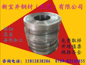 供应SUS405铁素体型不锈钢1.4002不锈钢 任意切割 质品保证