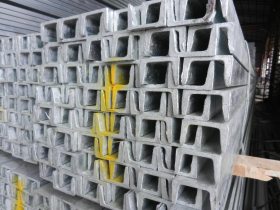 81012热镀锌槽钢 镀锌U型槽槽钢热轧 全国规格工地现货批发包送货