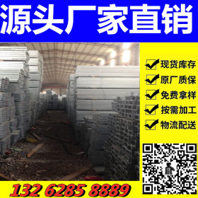 上海幕墙热轧槽钢热镀锌国标槽钢Q235B玻璃钢槽钢唐钢槽钢U型曹钢