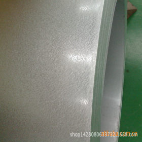 供应南昌环保 大锌花镀铝锌 攀钢 DC51D+AZ 可定尺加工带钢，钢板