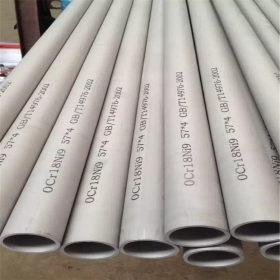 标准304材质不锈钢焊管 201低价格不锈钢焊管 厚壁不锈钢焊管