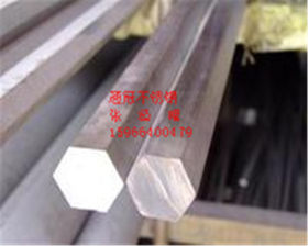 备战双11 厂家供应 标准304材质不锈钢方钢 冷热轧不锈钢方钢