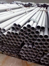 备战双十一 304不锈钢焊管 316卫生级焊管 大小口径不锈钢焊管