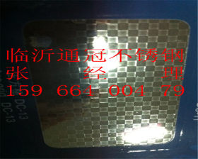 特价现货供应山东临沂304材质不锈钢带 拉丝帖膜板 镜面8K不锈钢