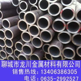 40cr钢管 40cr厚壁钢管 40cr合金钢管 钢管加工 厚壁40cr钢管