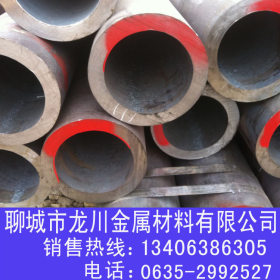 厚壁35#钢管 35号优质钢管 35#结构用无缝钢管 35#大口径钢管厂家