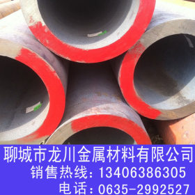 现货 Q345B钢管 厚壁钢管 低合金Q345B厚壁钢管 28-377规格齐全