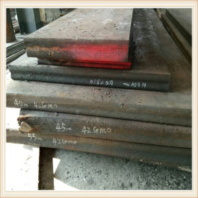 供应宝钢42CRMO钢板 42CRMO板材调质硬度35度 42CRMO合金结构钢