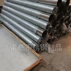 佛山不锈钢管厂家 201材质网格管 304材质不锈钢装饰管 方管