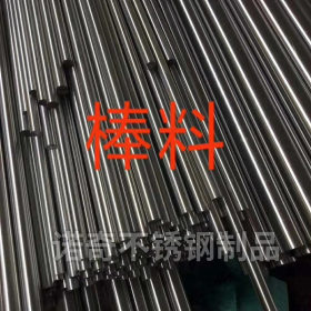大型不锈钢制品厂 304材质 201材质不锈钢方管 圆管 矩管毛细管