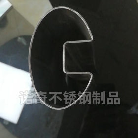 广东佛山不锈钢异型管制品厂家 304不锈钢凹槽管 201异型管防盗网