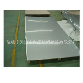 06Cr17Ni12Mo3Ti不锈钢板 1.4571不锈钢白钢板 方钢 扁钢厂家价格