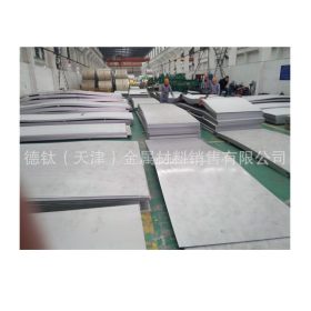 2507超级双相不锈钢板 S32750白钢板 1.4410耐腐蚀钢板厂家价格