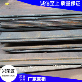 厂家生产热轧板 304不锈钢钢板 可加工定制批发
