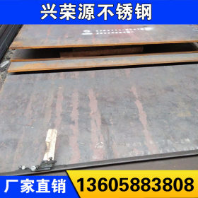 现货批发普中板钢板 高强度耐磨优质板材 中厚板切割