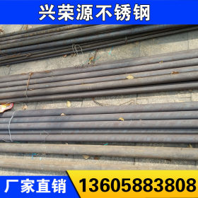 宁波现货供应304不锈钢棒304不锈元钢耐腐耐高温厂家定制