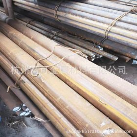 杭州高可金属供应20CrNi2Mo优质合结钢