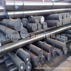 杭州高可金属440C现货销售440C不锈钢棒材、板材