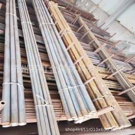 杭州高可金属供应37SiMnCrNi2MoV合结钢