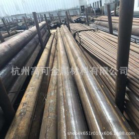 杭州高可金属销售9CrWMn优质模具钢
