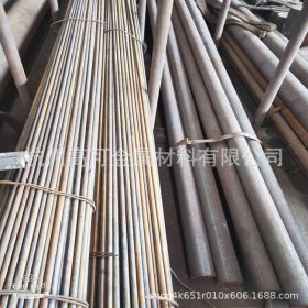 杭州高可金属供应CrWMn模具钢