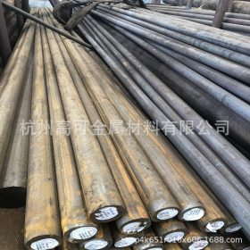 杭州高可金属Cr12Mo1V优质模具钢现货销售