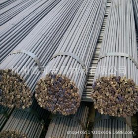杭州高可金属供应45CrNiMoVA优质合结钢
