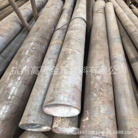 杭州高可金属供应30CrNi3A优质合结钢