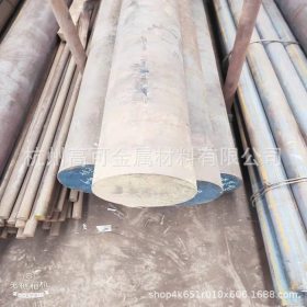 杭州高可金属供应5CrMnMo优质合结钢