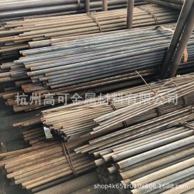 杭州高可销售优质合金钢15CrMo圆钢、板材