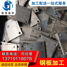 东莞钢板焊接H型钢加工源头工厂 价格优惠 质量过硬