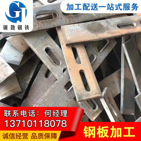 湛江钢板预埋件 预埋螺杆加工源头工厂 价格优惠 质量过硬