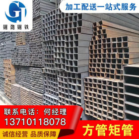 广州方管 Q235B及Q345B材质特殊规格定制