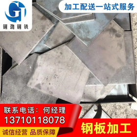 珠海钢板焊接H型钢加工源头工厂 价格优惠 质量过硬
